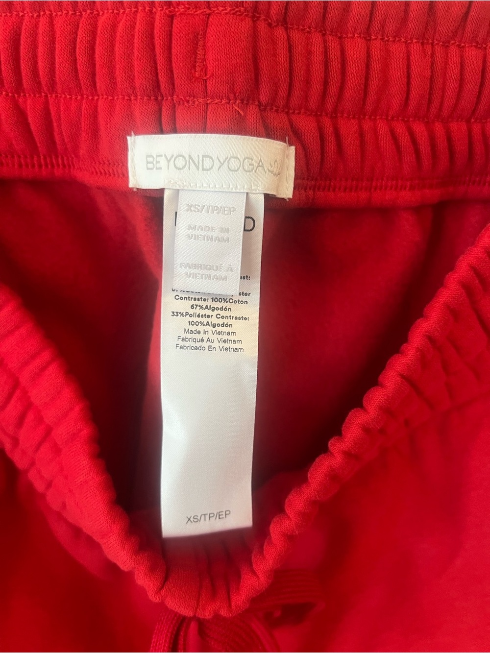 Beyond Yoga Red Pull-On Athletic Shorts - Picture 4 of 4